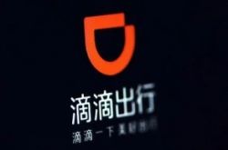 7分钟科普下!益阳公司官网_哔哩哔哩-2